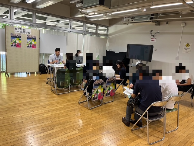 undefined - 2025-06-23T111913.444